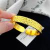 Exquisite Women’s Adjustable Gilt Brass Hammered Ice Crackle Wide Bangle