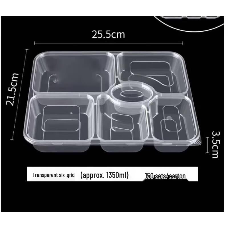 Miling Multi-Compartment PP Takeaway Containers