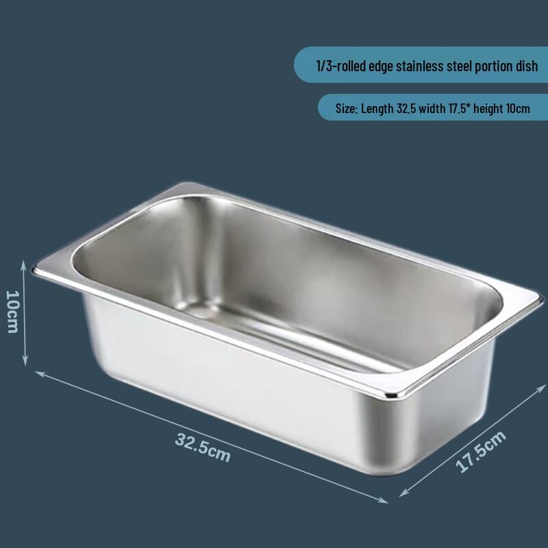 Jiwanggu 304 Stainless Steel Gastronorm Food Pan