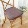 Soft Dining Chair Cushion Comfortable Chair Pad Simple Sanding Seat Pad  Seat Cushion