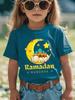 Moon Star Ramadan Print Girl Clothes Eid Mubarak Kid T-Shirt Islamic Muslim Outfit Short Sleeve Tops Holiday Children's Clothing