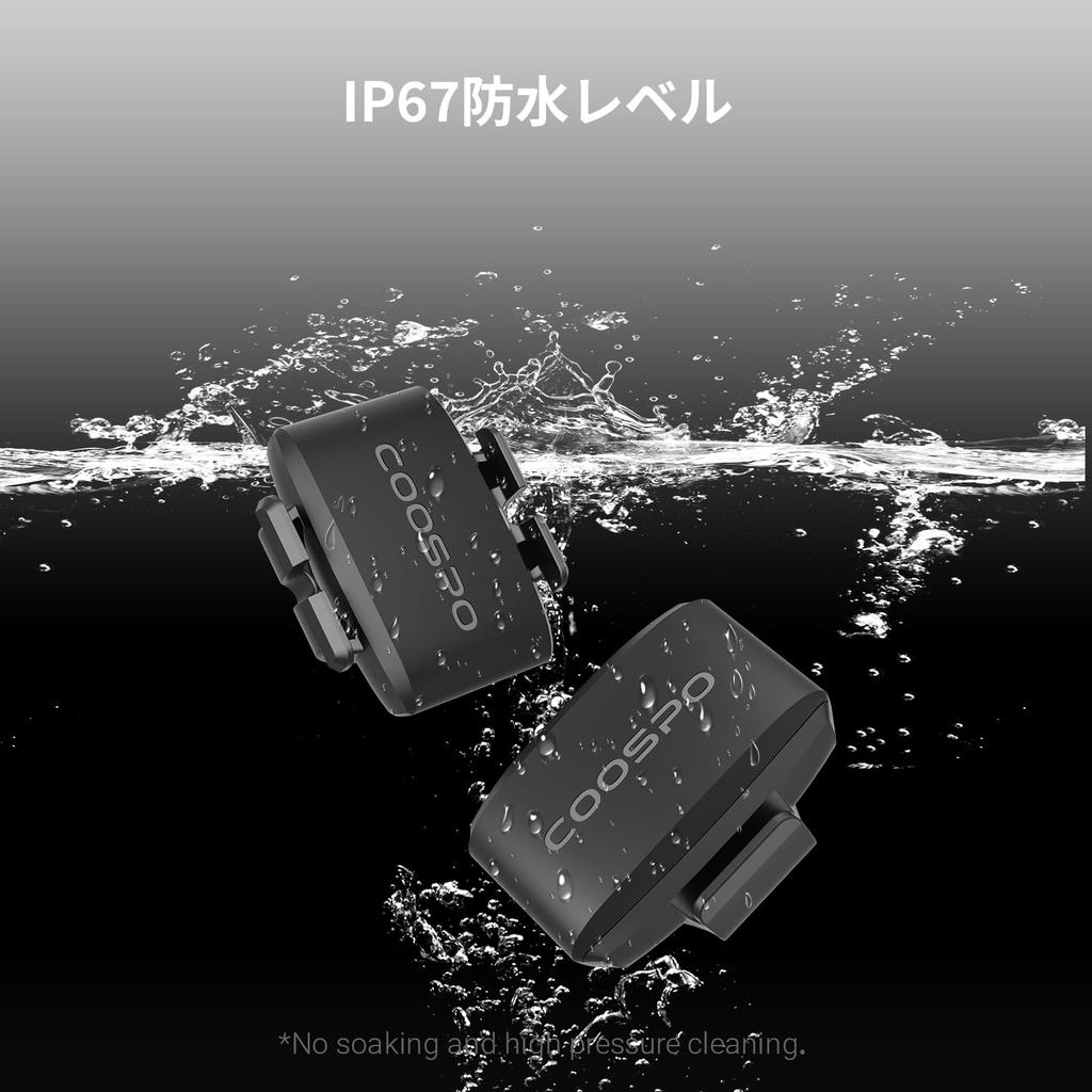 COOSPO BK9 Snímač kadence a rychlosti Bluetooth IP67 Baterie Senzor cyklopočítače pro silnici Kompatibilní s a CoospoRdie Obsahuje japonský