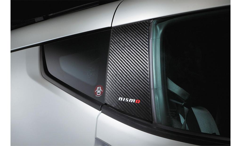 Nismo Carbon Fiber Pillar Garnish for Fairlady Z Z34 (Center Pillar) 7689S-RNZ41