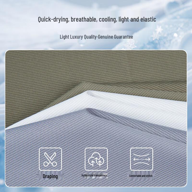 MONTAGUT Men s Summer Cooling T-Shirt 50