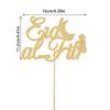 Eid Mubarak Cake Toppers Glitter Golden Ramadan Kareem Cupcake Decoration Eid AL Adha Gifts Muslim Islamic party cake decoration