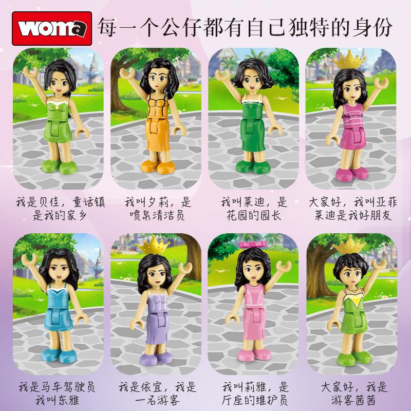 Playing House Building Block Girl Fairy Tale Town Princess Dream Garden Castle Carriage Christmas Assembled Toy Gift