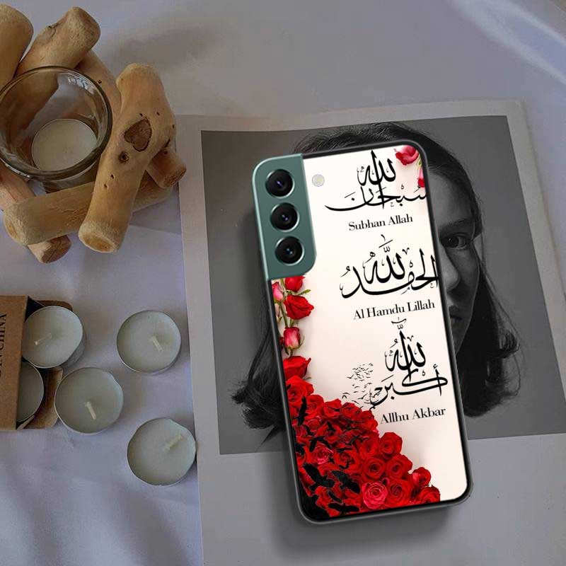 Muslim Islam Bismillah Allah Phone Case For Samsung Galaxy S22 S25 Ultra S21 S10 Plus S26 Edge S20 S23 S24 FE Cover Silicone