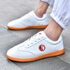 Special Tai Chi Shoes Women's Lightweight Breathable Walking Shoes Non-slip and Wear-resistant Tai Chi Practice Shoes Beef Tendon Sole Men's Martial 