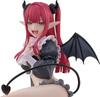 Kitagawa Marin Figure TV Anime "My Dress-Up Doll Falls In Love" ESPRESTO Detailed Elegance Kitagawa Marin Liz Ver. Official