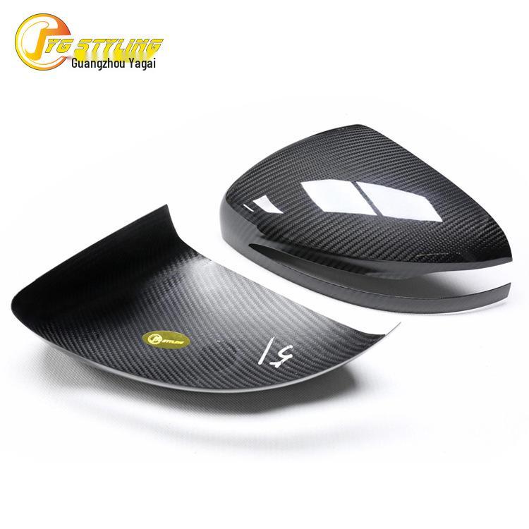 Mercedes-Benz G-Class GLE GLS G500 G63 AMG W167 464 Carbon Fiber Rearview Mirror Cover