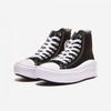 Converse Chuck Taylor All Star Move High  Black Natural Ivory White 