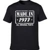 Funny Made In 1977 47th Limited Edition T Shirts Summer Style Graphic Cotton Hip Hop Father Daddy Christmas Gifts T-shirt