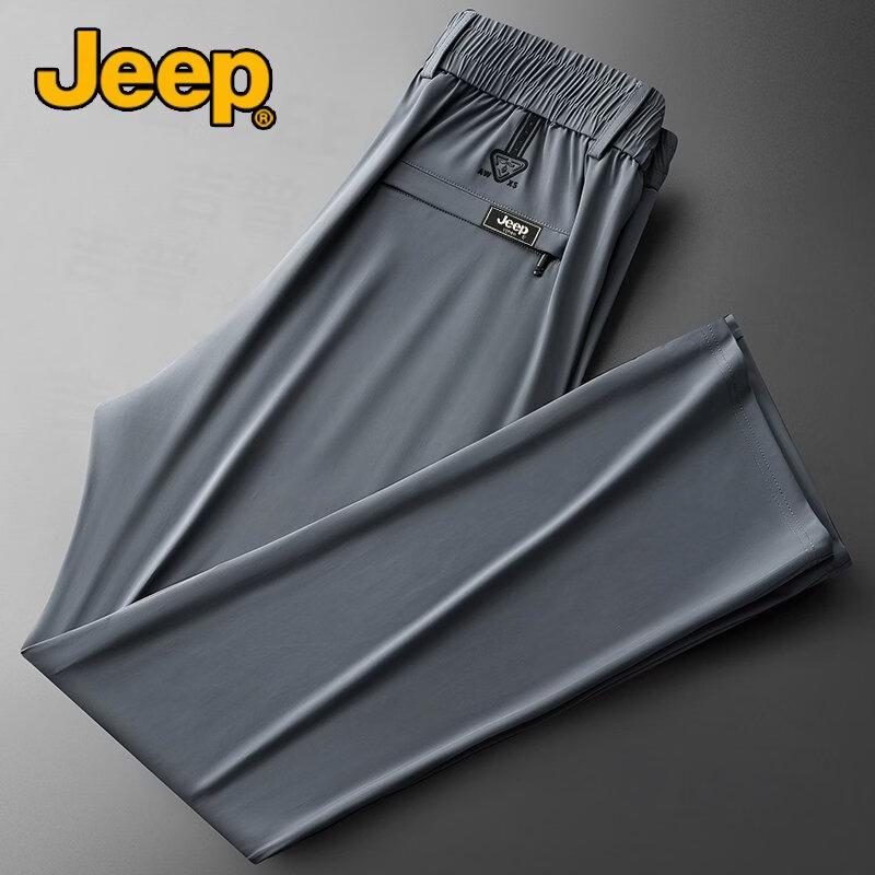 

JEEP Men s Summer Ice Silk Loose Straight-Leg Casual Pants 6XL