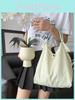 Elegant Summer Lightweight Embroidered Floral Tote Bag In Chiffon Petal Creamy White And Green For Stylish Outings And Casual Daily Use