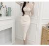 Elegant Korean High-Waisted Slimming Slit Bodycon Skirt