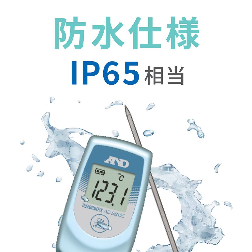 Center Thermometer Width 42 X Depth 21 X Height 93mm A&D AD-5605C