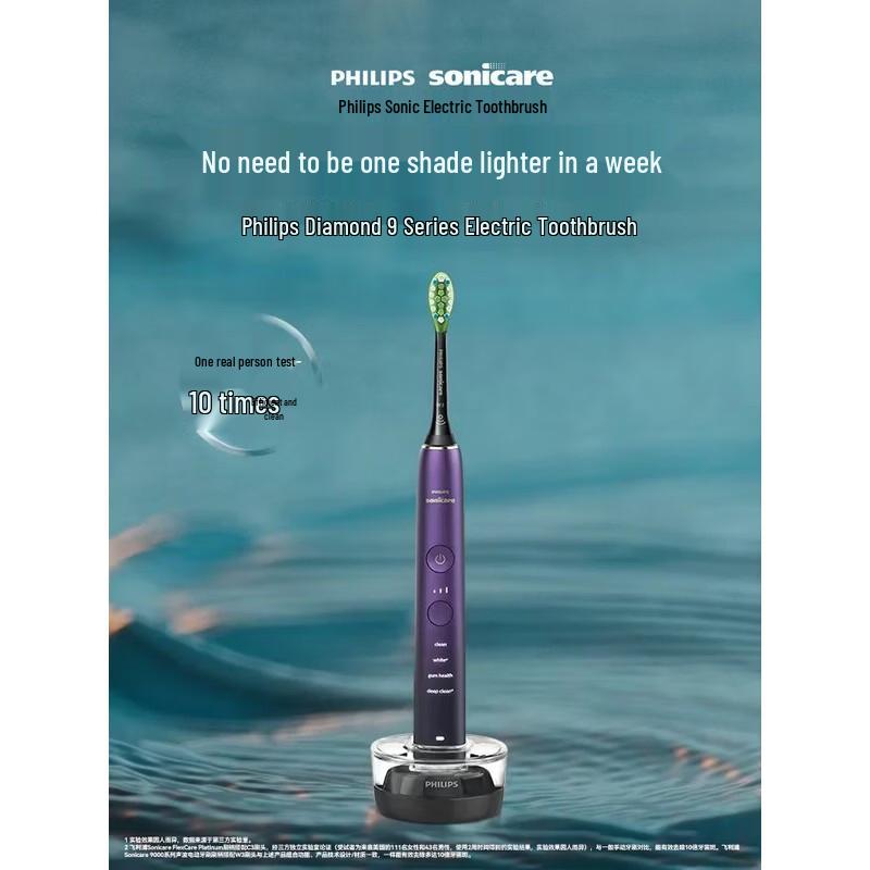 Philips DiamondClean 9000 Series AI Smart Sonic Electric Toothbrush