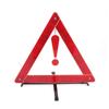 Car Tripod Folded Stop Sign Reflector Car Emergency Breakdown Warning Tool Triangle Red Reflective Safety Hazard Car Accessories