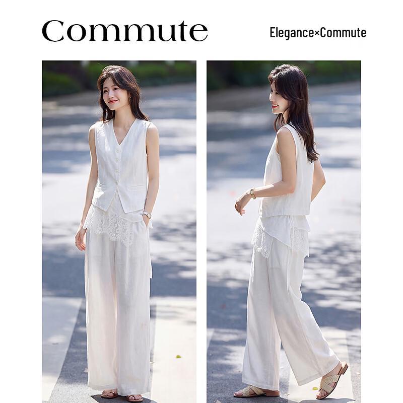 Elegant Lyocell Vest Two-Piece Set