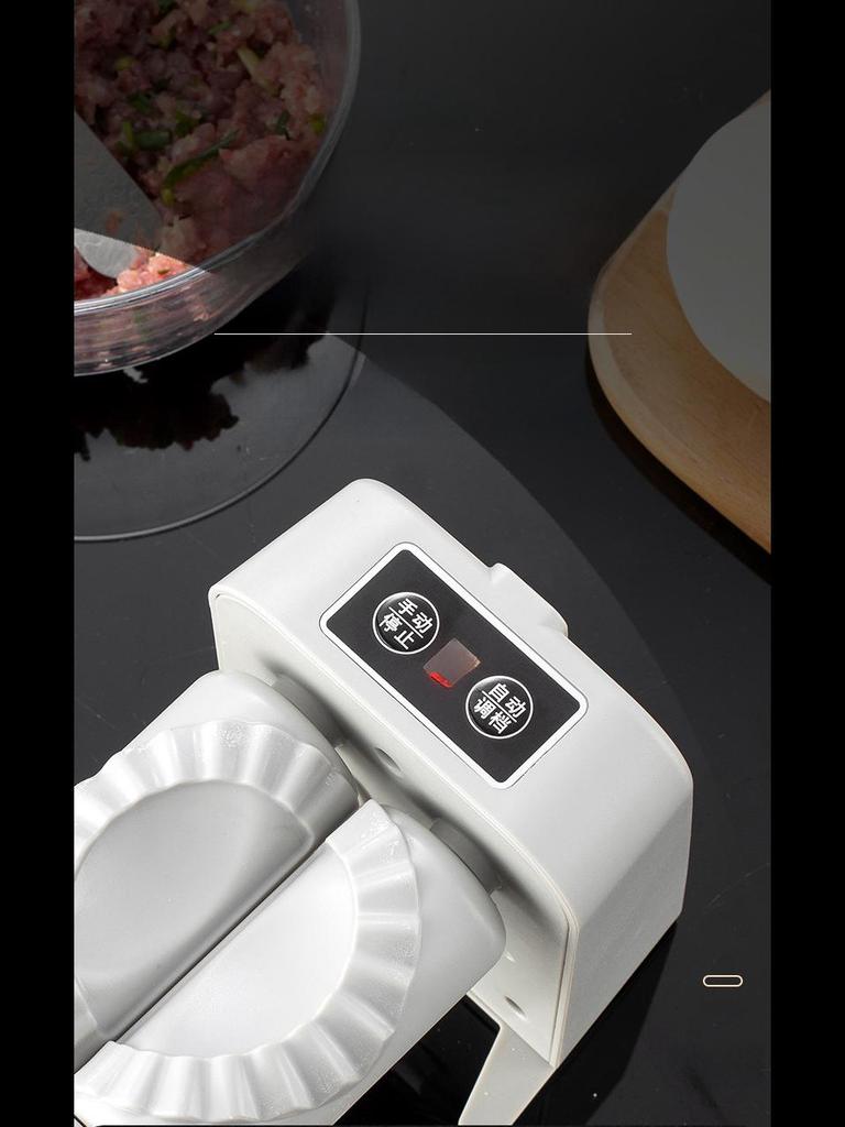 Aparat automat pentru găluște în stil englezesc - Lazy Kitchen Essential