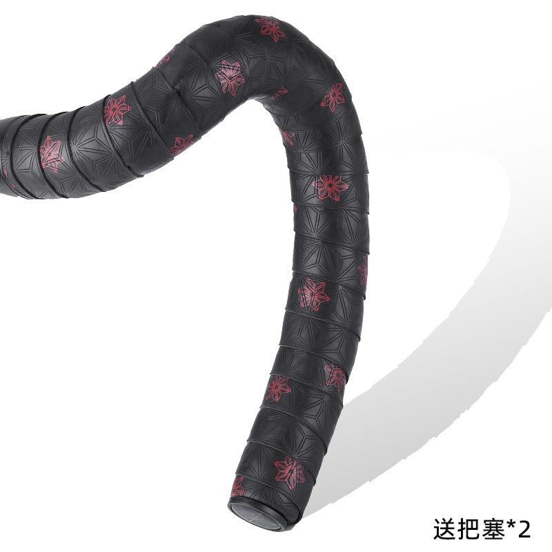 Anti-Slip Handlebar Tape PU Road Bike Shock Absorp Comfortable Non-slip Silicone Shock-absorbing Sweat-absorbent Tape
