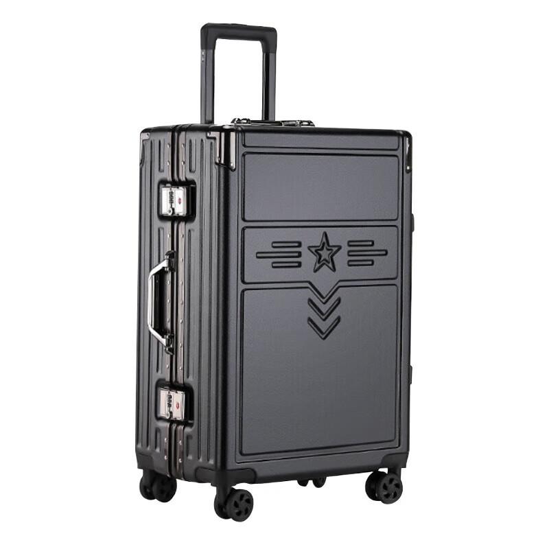 Xixun Aluminum Alloy Business Travel Luggage