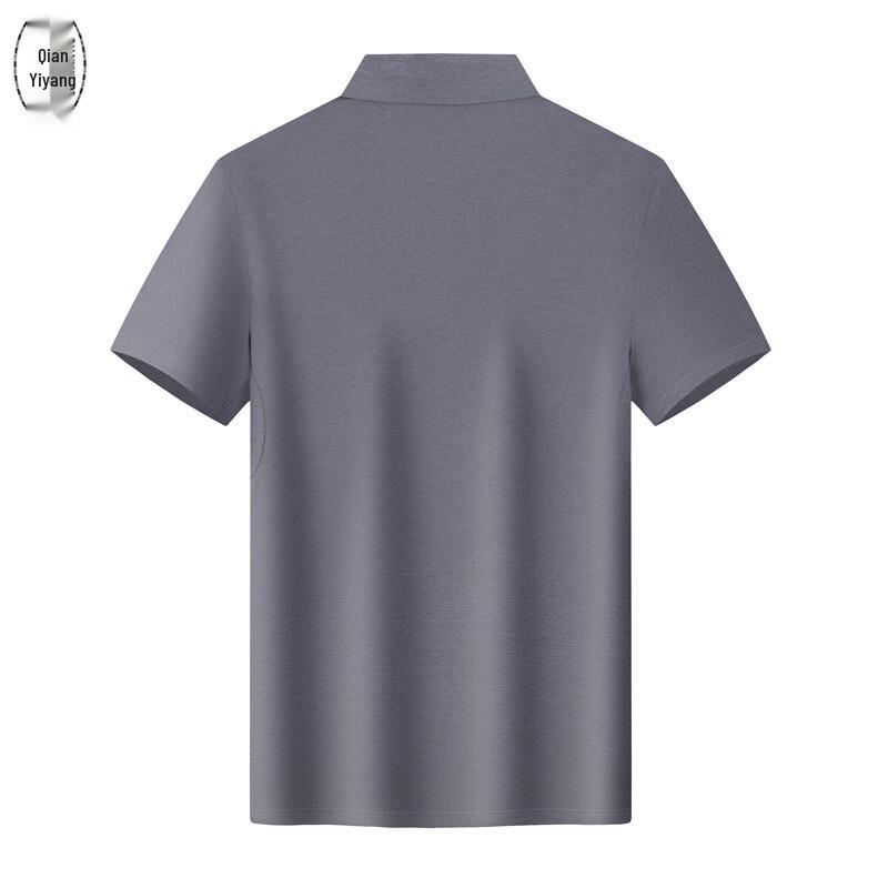 Solona Ice Silk Quick-Dry Polo Work Shirt 4XL