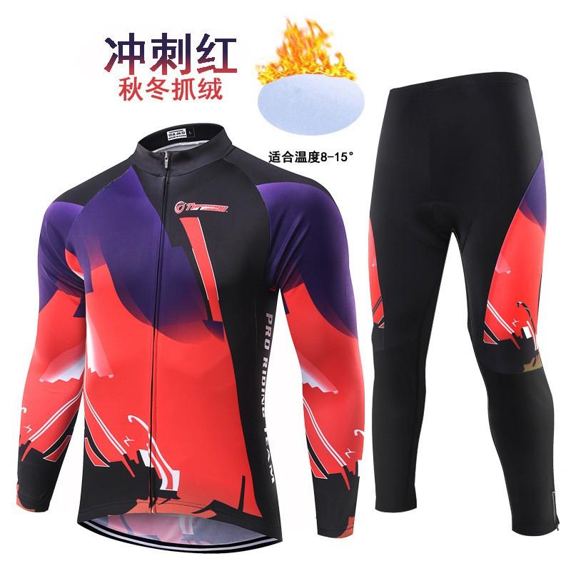 Warm Fleece Long Sleeve Cycling Jersey Set Men Women Winter Mountain Bike Riding Gear