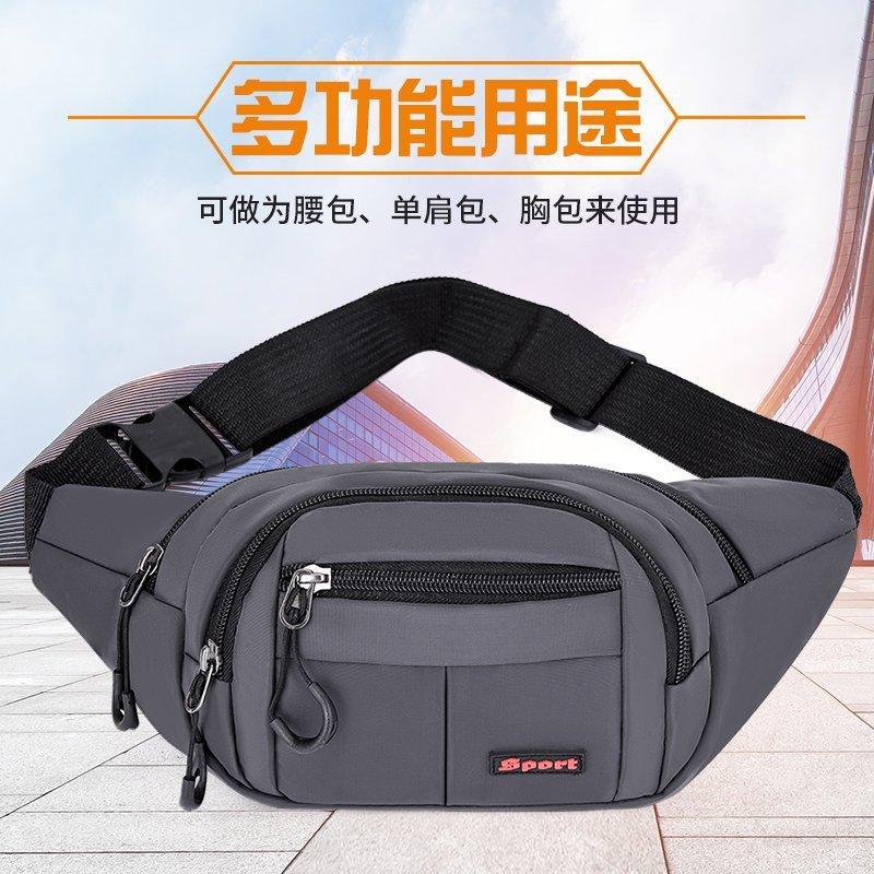 Shoulder bag New chest bag Running sports fitness bag Crossbody bag Casual fashion mobile phone fanny pack