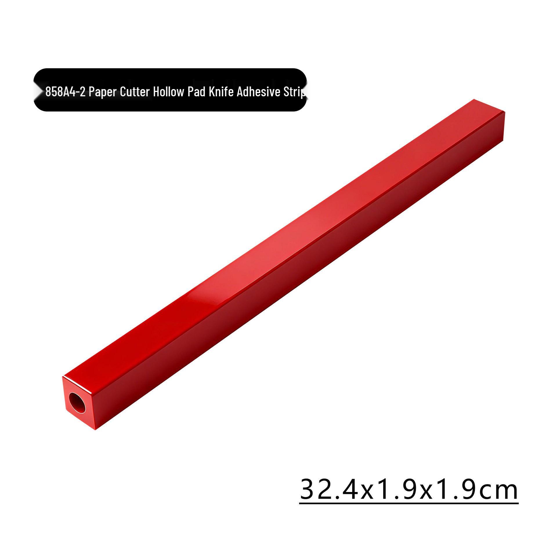 ZEQUAN 858A4 Тяжелый резак для бумаги формата А4 858A4-2 Beig Thick