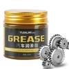 100g Wheel Bearing Grease Temperature Wear-Resistant Lubricating Greas Marine Wheel Bearing Grease For Car Mechanical Gears