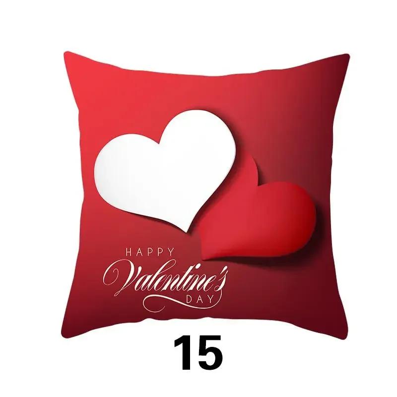 Love Pillow Cover Fashion Valentine's Day Car Romantic Decoration Cushion