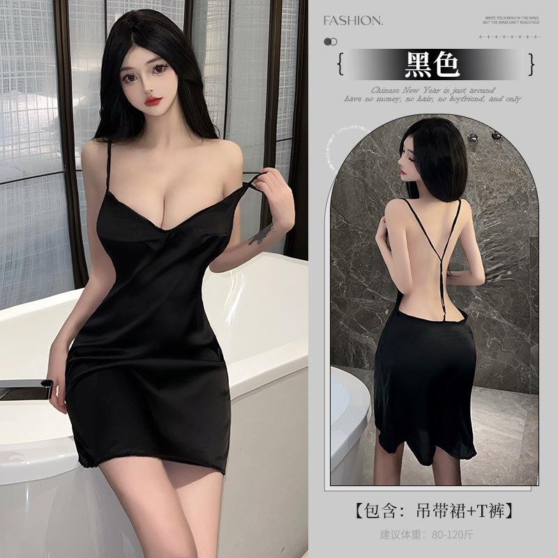 

Сексуальна білизна сексапільний нічний халат для побачень халат чисте бажання маленький бюст піжама уніформа спокуса багатоколірна One Size чорний