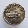 German Tank Commemorative Coins Collection Souvenir
