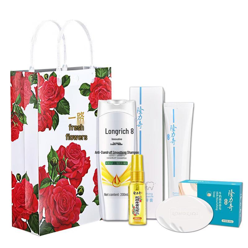 Longliqi Yilu Shenghua 4-Piece Gift Set