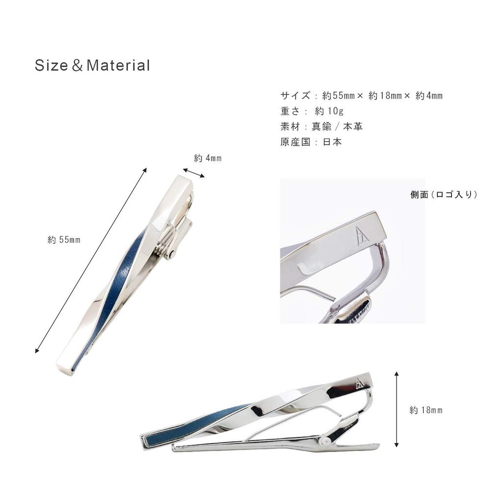 Tabarat Twisted Tie Clip and Cufflink Genuine Leather and Made in Blue Men's Set, Brass, Japan, (Light Gold)