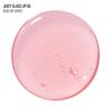 Kaja Juicy Glass Lip Oil