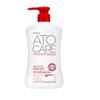 Babience Atocare Daily Lotion 280ml (39634445)