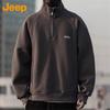 Jeep Men's Waffle Knit High-Neck Long Sleeve Pullover