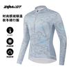 Warm Fleece-Lined Cycling Jersey Men Women Winter Mountain Road Bike Riding Apparel