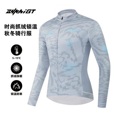 Warm Fleece-Lined Cycling Jersey Men Women Winter Mountain Road Bike Riding Apparel