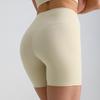 High Waist Butt-Lifting Yoga Shorts - Three-Quarter Length for Slimming and Fitness