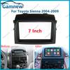 7 Inch 2DIN Car Fascia Radio Panel For Toyota Sienna 2004-2009 Frame Kit Install Facia Face Plate