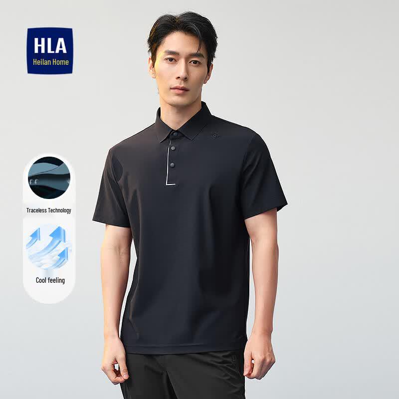 

HLA Men s Cool-Feeling Polo Shirt XL