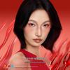 Perfect Diary x Nezha Explorer 12-Color Eyeshadow Palette