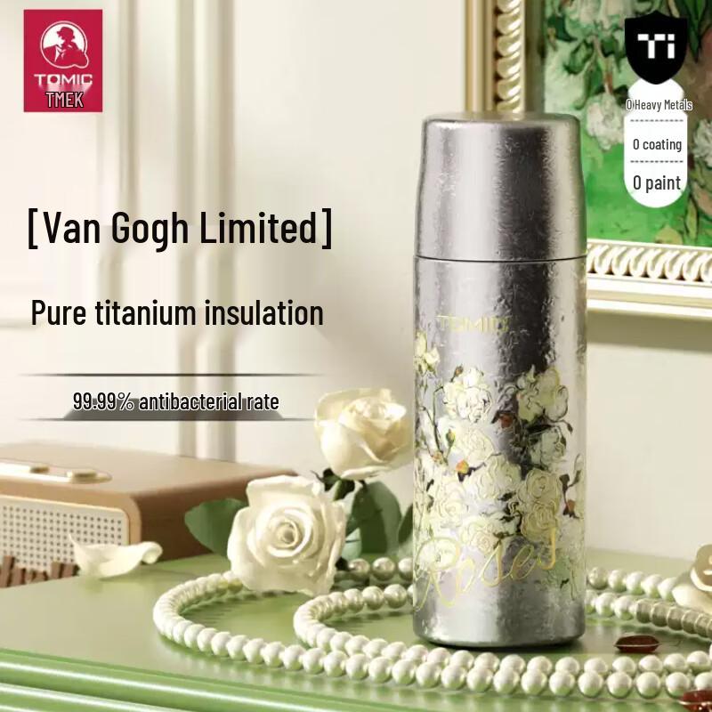 TOMIC 410ml Pure Titanium Insulated Bottle