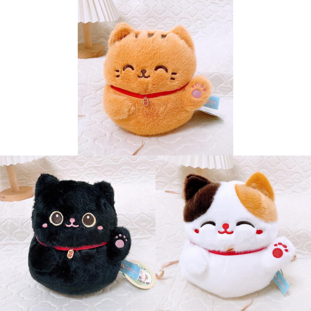 Lucky Cat Plush Toy With Pp Cotton Filling For Kids Desktop Decor Gift
