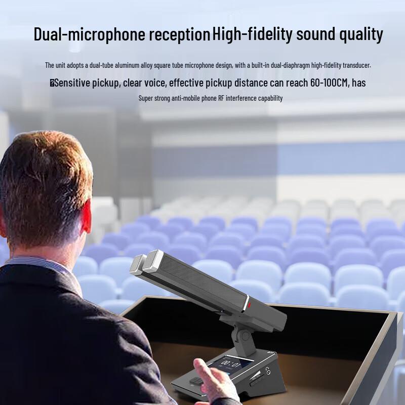 Huido BA-8820C Professional Wired Chairman Conference Microphone (CN Version)