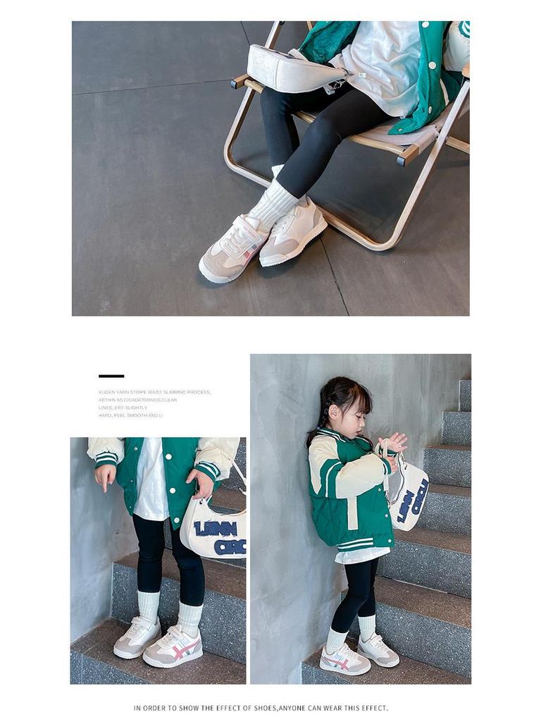 2023 Autumn Forrest Gump Children's Soft Sole Sneakers - Silver Casual Shoes for Boys & Girls