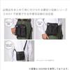 Kutsuwa with Top 303DRBK Dr.ion Multi-Holder Zipper, Medium, Black,